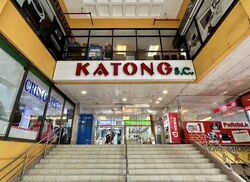 Katong Shopping Centre (D15), Office #586039511